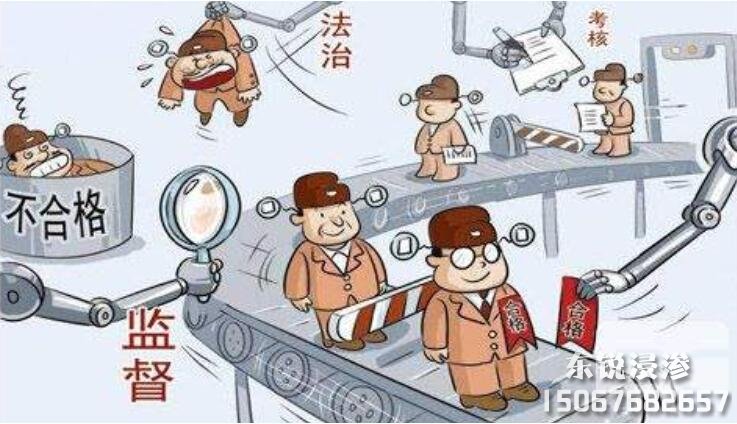 「浸滲廠家」哪家好？